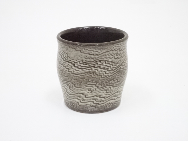 JAPANESE TEA CEREMONY / FUTA OKI(LID REST) 